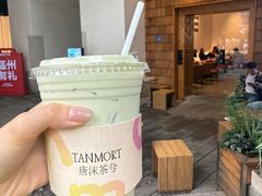 开心-唐沫茶兮(仓山万达金街店)