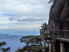 -三清山风景名胜区