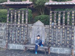 -天龙八部武侠城