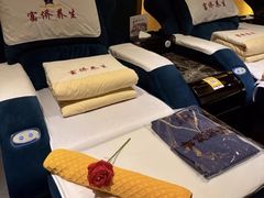 -富侨养生(威宁路店)
