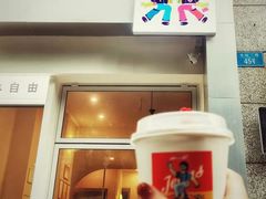 -Jeans Coffee牛仔裤咖啡