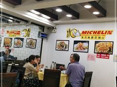 大堂-粤·向群饭店(泮塘路店)