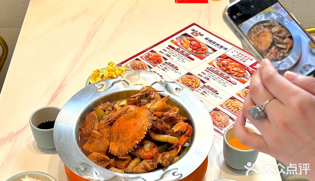 都好好吃！他们家有二楼哦 位置很大 还有自助的东西！