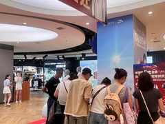 -松雷商业(南岗店)