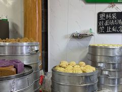 -和顺古镇