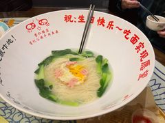 -肖记公安牛肉鱼杂馆·省级非物质文化遗产(崇仁路江滩直营店)