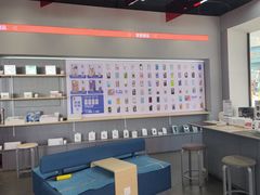 -九机·手机电脑数码(毕节招商花园店)