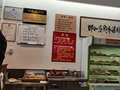 -侯哥面馆(瑞景店)