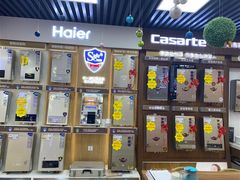 -苏宁易购(Suning Elec南通如皋金鹰大厦店)