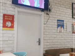 -乐拌石锅拌饭(卖场店)