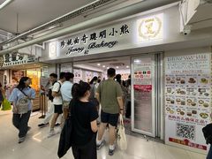 -珍妮曲奇聪明小熊(尖沙咀店)
