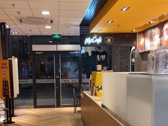 -麦当劳(天鹿南路分店)