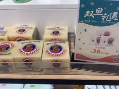 -宁波杉井奥特莱斯广场