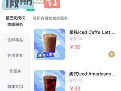 -南昌西站