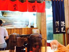 iphone_upload_pic-新城市广场