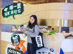 -炖物24章·顺时轻养茶(黄龙店)