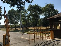 -艾溪湖湿地公园