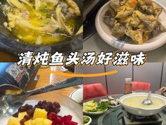 -金龙·打边炉(南京西路店)