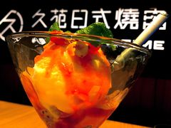 -久苑烧肉(世界城广场店)