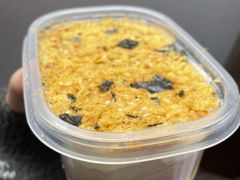 肉松芋泥流沙盒子-楊記桃酥王(下马坊店)