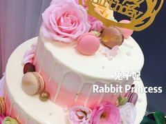 双层蛋糕-兔子妃私人定制蛋糕(城南花苑南区店)