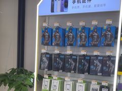-千米手机电脑维修回收(吴中路店)