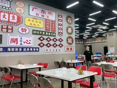 -嘉升大排档(番禺总店)