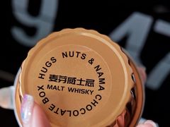 -HUGS coffee(东区店)