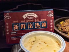 -广州花园酒店荔湾亭·地道点心·粤式饮茶