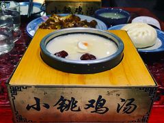 -小铫鸡汤