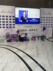 -金圣医疗美容