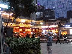 -百年神厨·地道川菜(清江西路店)