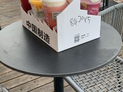 -喜茶(东莞汇一城店)