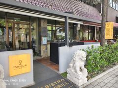 -PengLai 蓬莱(建外大街店)