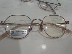 -Trend1881视光·蔡司视觉(领展广场店)