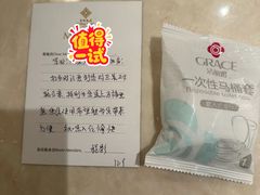 -南京金陵饭店