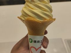 -德克士(场中路店)