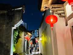 -三坊七巷历史文化街区