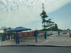 门面-长洲岛都市农业公园