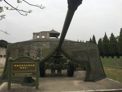 -大嶝英雄三岛战地观光园