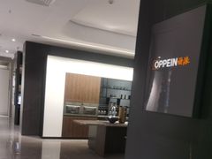 -红星美凯龙(上海沪南店)