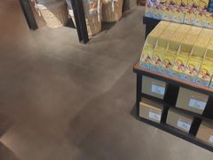 -番茄口袋(上海普陀区环球港店)