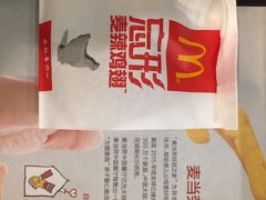 -麦当劳(上百万和城店)