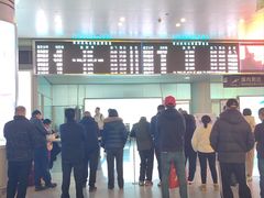 -常州奔牛国际机场