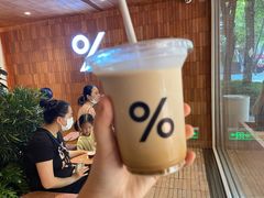 -% Arabica阿拉比卡咖啡(武汉天地店)
