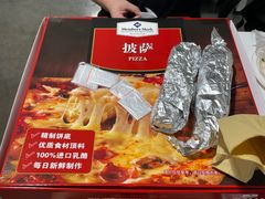 -山姆餐吧(南昌红谷滩印象城店)