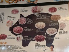 -华哥新鲜猪精品美食
