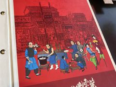 -老牌坊•鲁菜名店•地道济南菜(大观园商埠店)