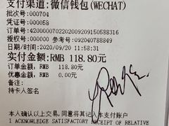 -芭比堂动物医院·CT·微创中心(新顺分院)