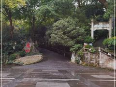 -忠山公园